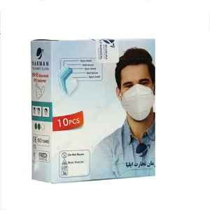 ماسک تنفسی بارمان مدل KN95 بسته 10 عددی