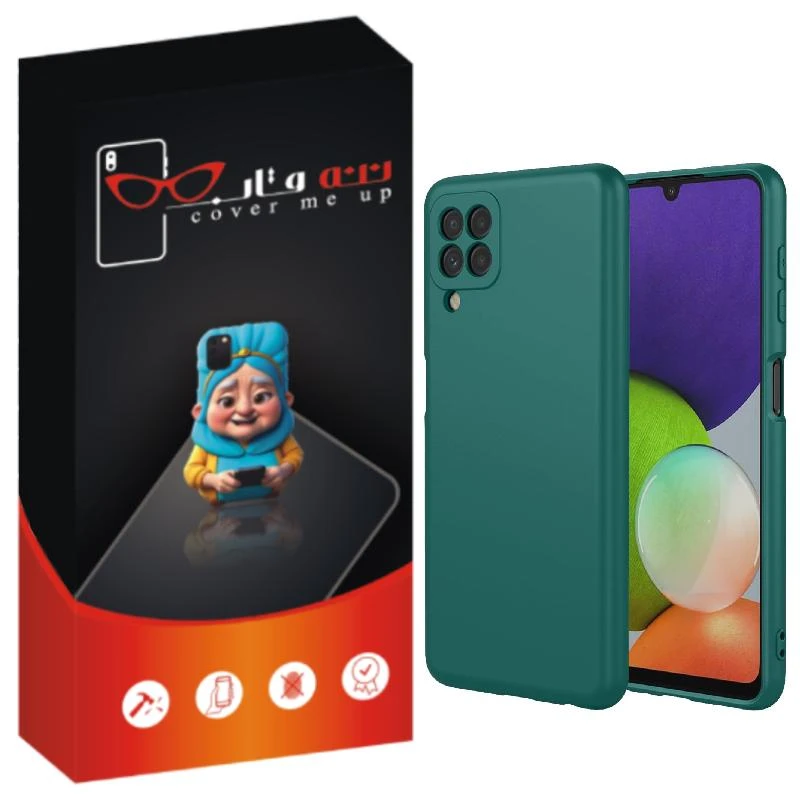 کاور ننه قاب مدل سیلیکونی پاک کنی مناسب برای گوشی موبایل سامسونگ Galaxy A22 4G
