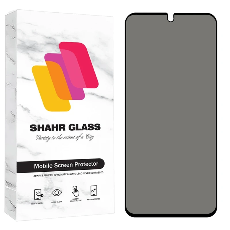 محافظ صفحه نمایش شهر گلس مدل PRIS20 مناسب برای گوشی موبایل سامسونگ Galaxy A16 4G / Galaxy A16 5G / Galaxy A26 5G