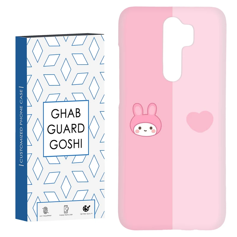 کاور قاب گارد گوشی طرح خرگوش کد Dimo-343 مناسب برای گوشی موبایل شیائومی Redmi Note 8 pro