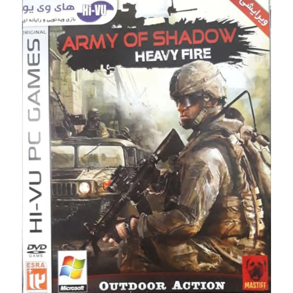 بازی ARMY OF SHADOW مخصوص PC