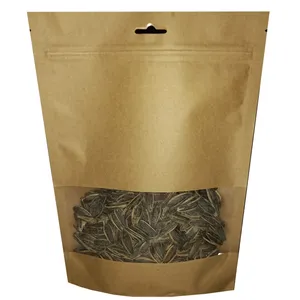 تخمه سیاه دور سفید- 1 کیلو گرم