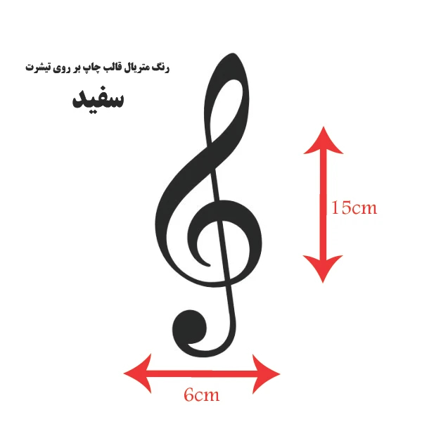 عکس شماره 2