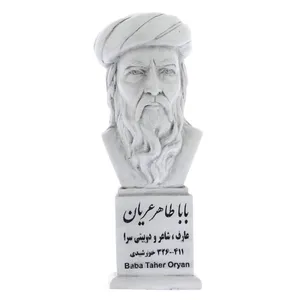 تندیس یادمان طرح باباطاهر عریان کد S206