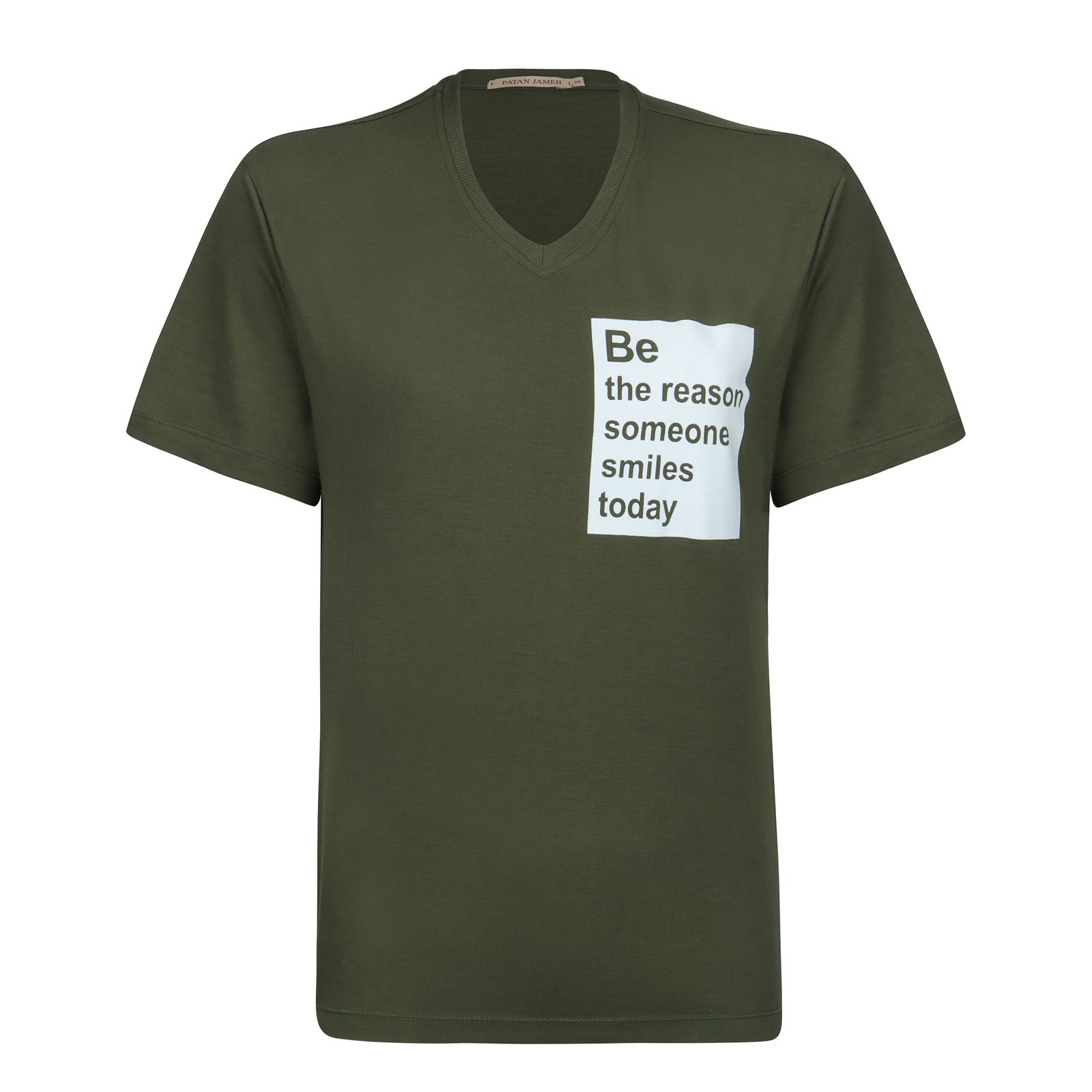 تی شرت آستین کوتاه زنانه پاتن جامه مدل  نخی 131631020298335 رنگ سبز تیره -  - 1