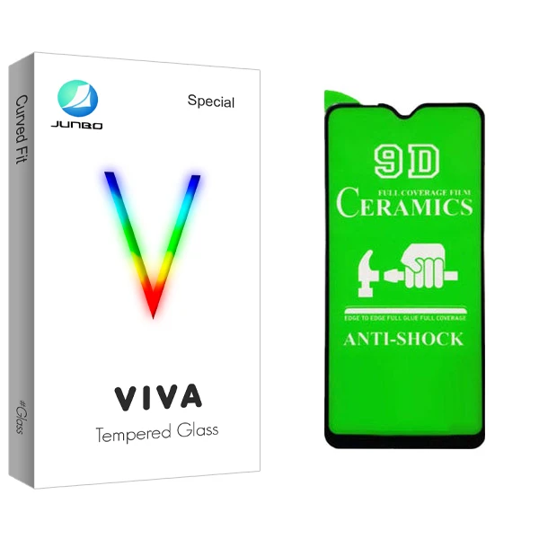 محافظ صفحه نمایش جانبو مدل Viva Glass مناسب برای گوشی موبایل سامسونگ Galaxy A70/A70S