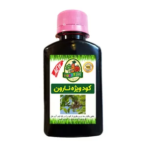 کود تقویتی مخصوص نارون هپی پلنت مدل HP862 حجم 120 میلی لیتر