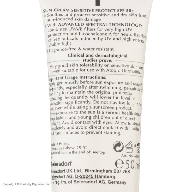 کرم ضد آفتاب بی رنگ اوسرین +SPF50 مدل Sensitive Protect مناسب پوست های حساس حجم 50 میلی لیتر