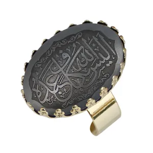 انگشتر زنانه مدل حدید الیس الله بکاف عبده کد 7787