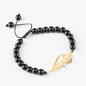 دستبند نقره گلامور طرح ستایش کد 11