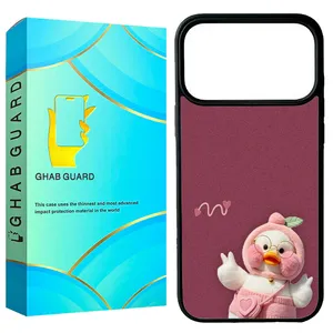 Ghab Guard G17PM Cover For Apple iPhone 17 Pro Max
