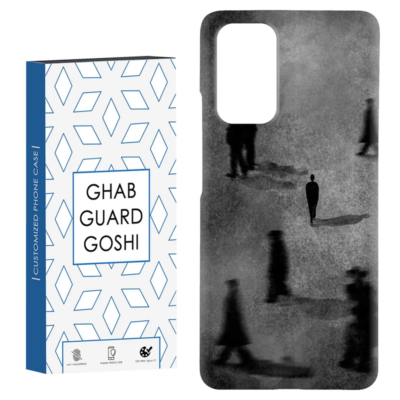 کاور قاب گارد گوشی طرح پسر کد Dimo-726 مناسب برای گوشی موبایل شیائومی Redmi Note 9 4G / Redmi 9T