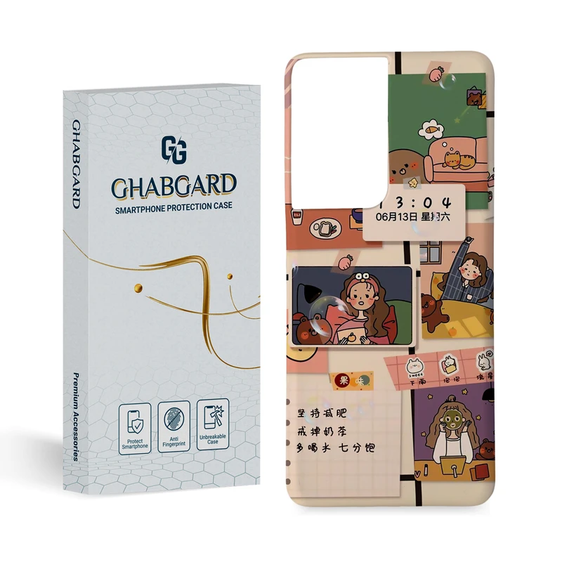 کاور گارد قاب مدل فانتزی مناسب برای گوشی موبایل سامسونگ galaxy s21 ultra