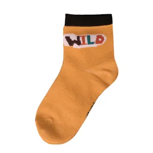 جوراب ساق بلند بچگانه مدل WILD