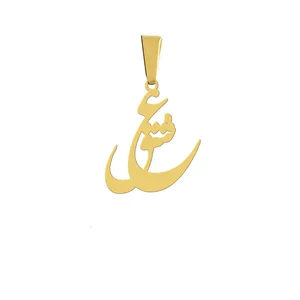 آویز گردنبند هایکا مدل عشق کد a.h 150