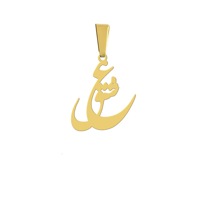 آویز گردنبند هایکا مدل عشق کد a.h 150