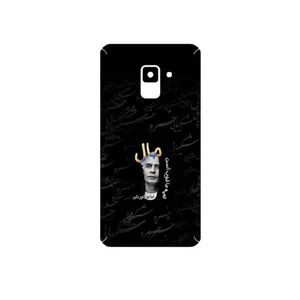 MAHOOT Khosrow Shakibaei Cover Sticker for Samsung Galaxy A8 2018
