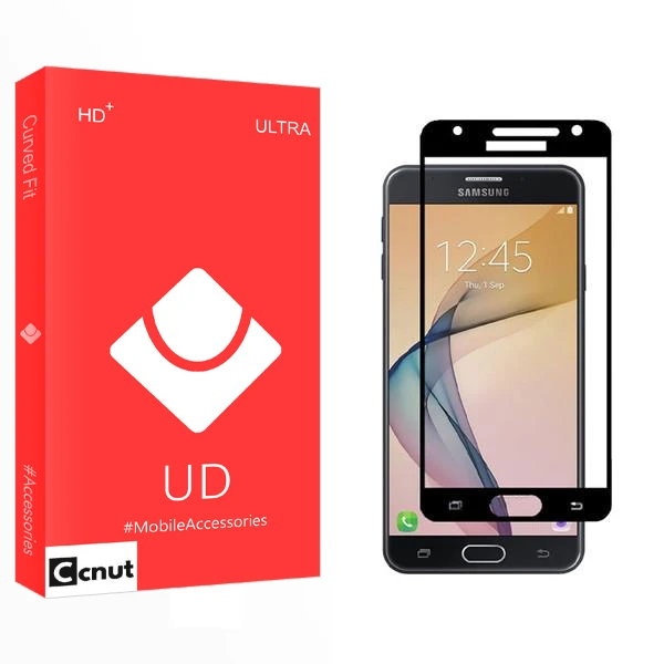 محافظ صفحه نمایش کوکونات مدل UD2 مناسب برای گوشی موبایل سامسونگ Galaxy J5 Prime