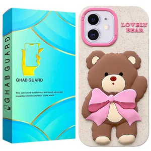 Ghab Guard PAPIG Cover For Apple iPhone 11  