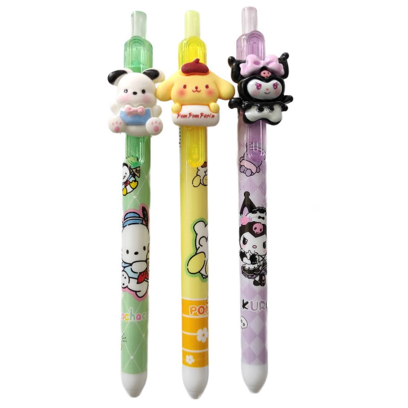 خودکار مدل کرومی و دوستان 3 عددی