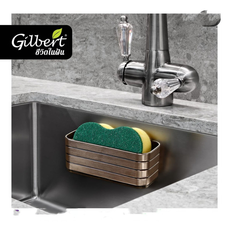 جا اسکاچی کد 08