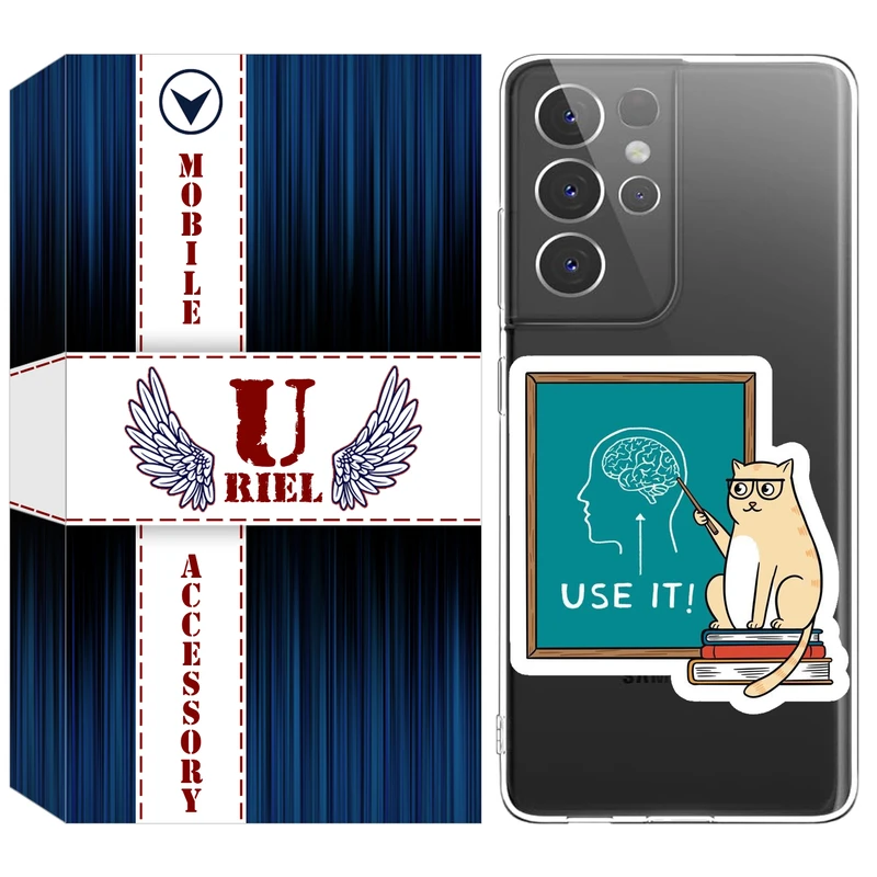 کاور یوریل مدل Clear کد 95 طرح گربه عاقل مناسب برای گوشی موبایل سامسونگ Galaxy S21 Ultra
