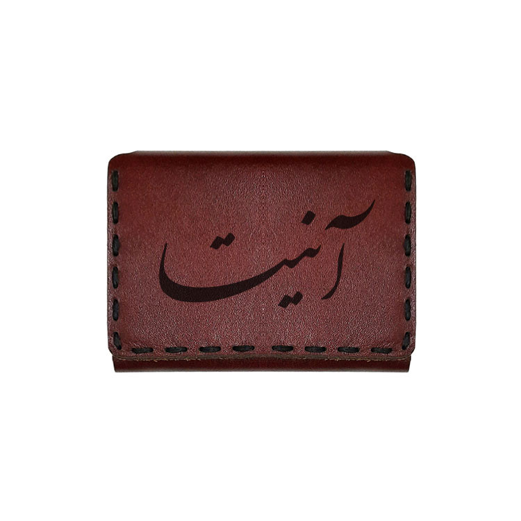 جاکارتی چرمی طرح آنیتا