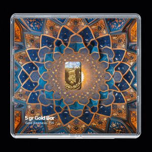 شمش طلا 18 عیار مدوپد مدل SG10144