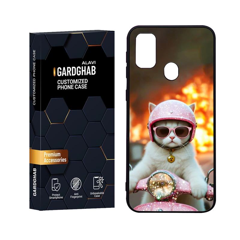 کاور گارد قاب علوی مدل Glass مناسب برای گوشی موبایل سامسونگ Galaxy M30S