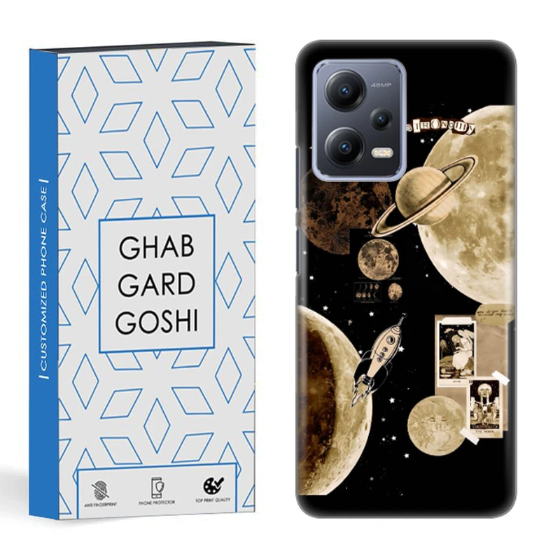 کاور قاب گارد گوشی طرح منظومه کد DIMO-065 مناسب برای گوشی موبایل شیائومی redmi note 12 5g / poco x5 5g