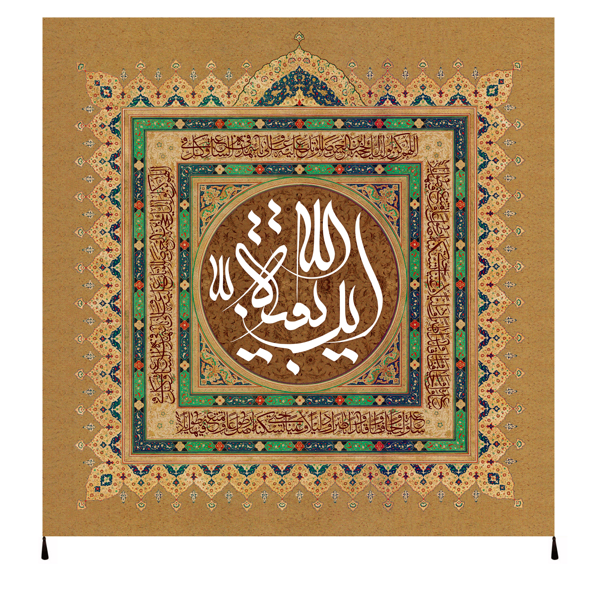 پرچم مدل دعای اللهم کن لولیک  امام زمان عج کد 65