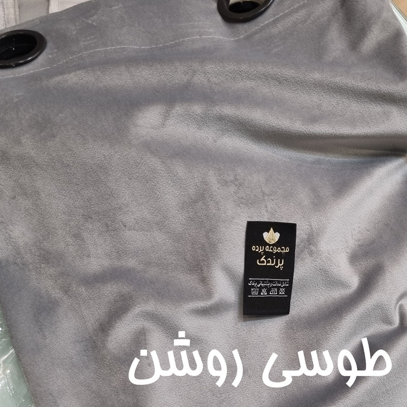 پرده پرندک مدل مخمل کالیفرنیا سایز 140x280 سانتی متر