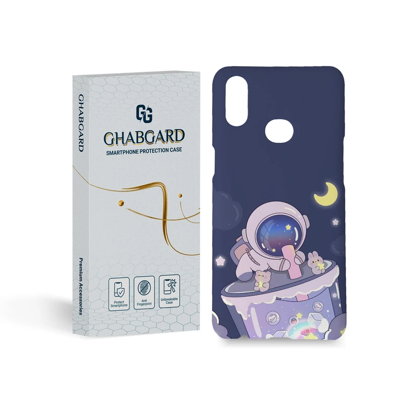 کاور قاب گارد مدل فانتزی مناسب برای گوشی موبایل سامسونگ Galaxy A10s
