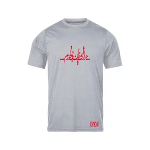 تی شرت آستین کوتاه مردانه رانژ مدل  چرا رفتی چرا من بی قرارم کد 015-23RA06 رنگ طوسی