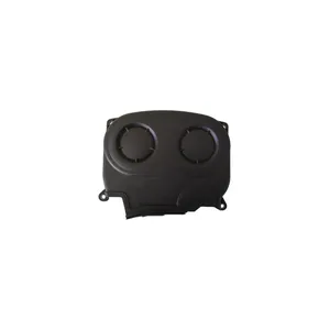قاب بیرونی تسمه دنده تایمینگ مدل S1021L21153-50020 مناسب برای جک J5