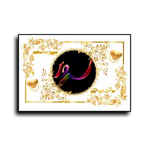 تابلو خطاطی طرح اسم سرور کد N467