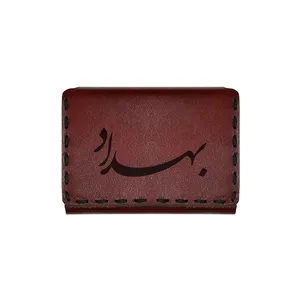 جاکارتی چرمی طرح اسم بهداد