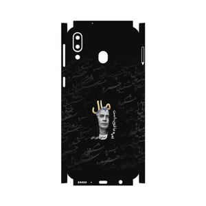 MAHOOT Khosrow Shakibaei-FullSkin Cover Sticker for Samsung Galaxy M20