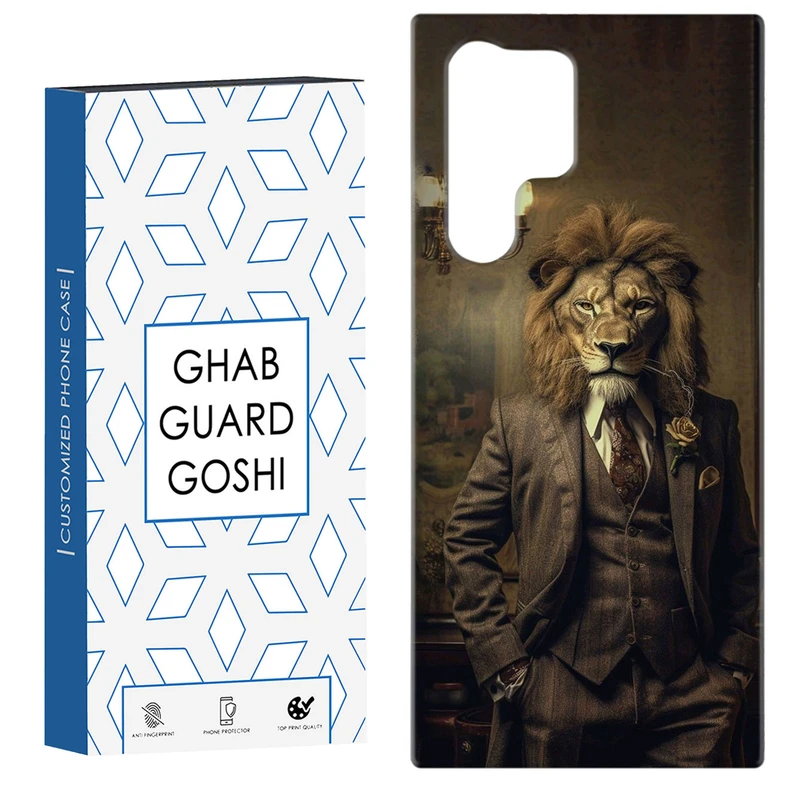 کاور قاب گارد گوشی طرح مرد شیری کد Dimo-621 مناسب برای گوشی موبایل سامسونگ Galaxy S22 ULTRA