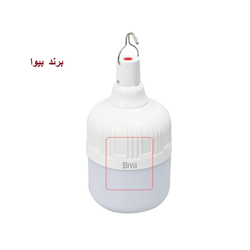 چراغ آویز چادر بیوا مدل Metal Hook با نور مهتابی