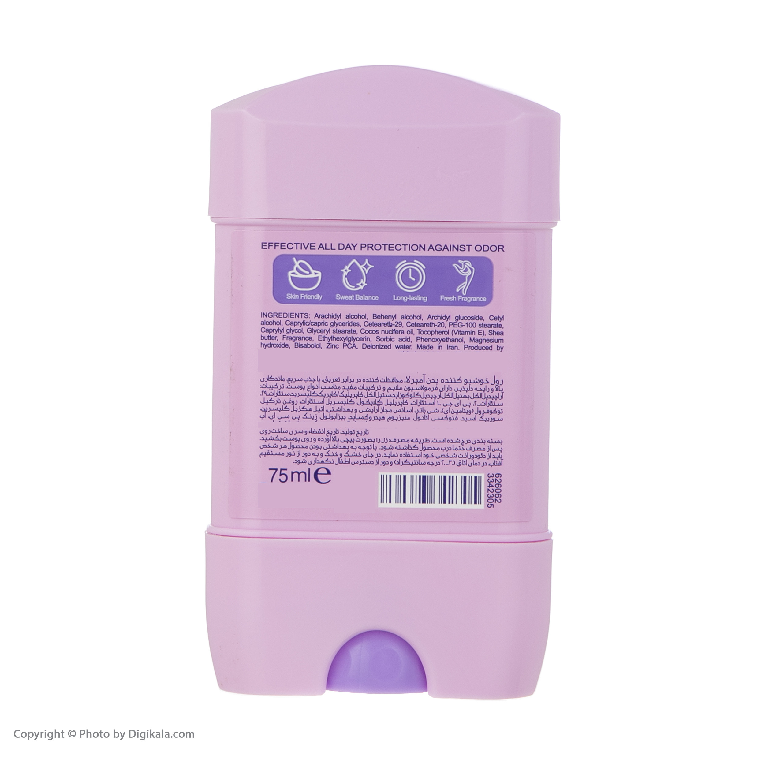 استیک ضد تعریق زنانه آمبرلا مدل Energy + Fresh حجم 75 میلی لیتر