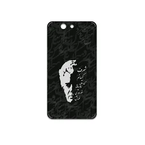 MAHOOT Ahmad-Shamlou Cover Sticker for Asus PadFone Infinity