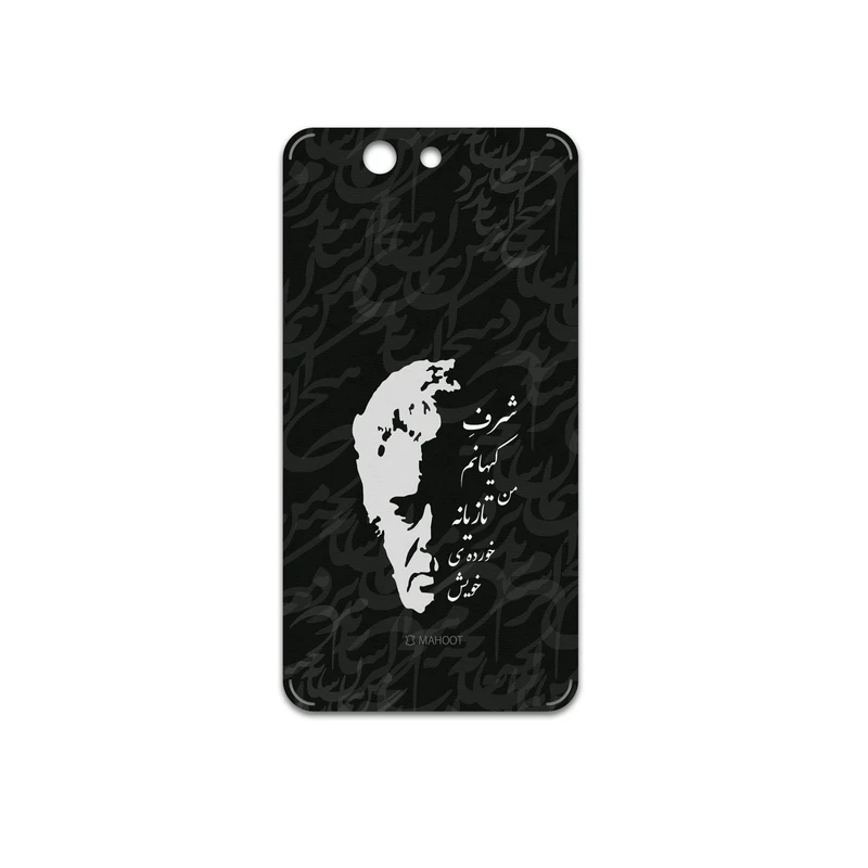 برچسب پوششی ماهوت مدل Ahmad-Shamlou مناسب برای گوشی موبایل ایسوس PadFone Infinity