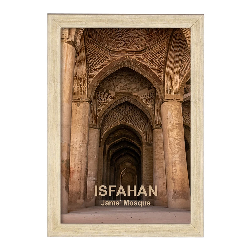 تابلو خندالو مدل مسجد جامع اصفهان کد 37271