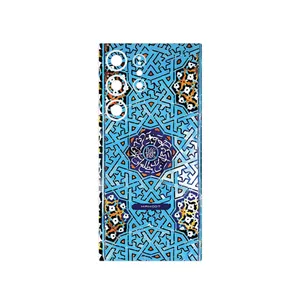 MAHOOT Slimi_Design Cover Sticker for Samsung Galaxy S24 Ultra