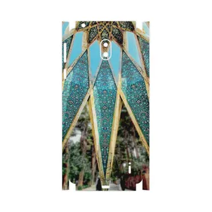 MAHOOT KHAYAM-Tomb-FullSkin Cover Sticker for Nokia 2.2