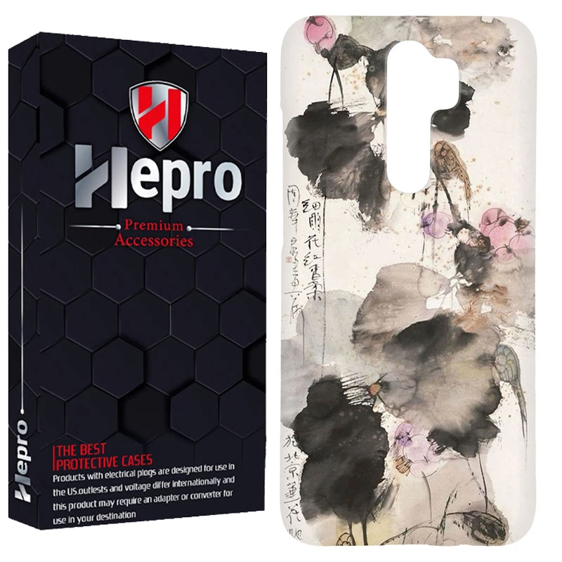 کاور هپرو مدل RC مناسب برای گوشی موبایل شیائومی Redmi Note 8 Pro