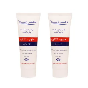 کرم مرطوب کننده دکتر ژیلا مدل اوره 10حجم 75 میلی لیتر مجموعه 2 عددی