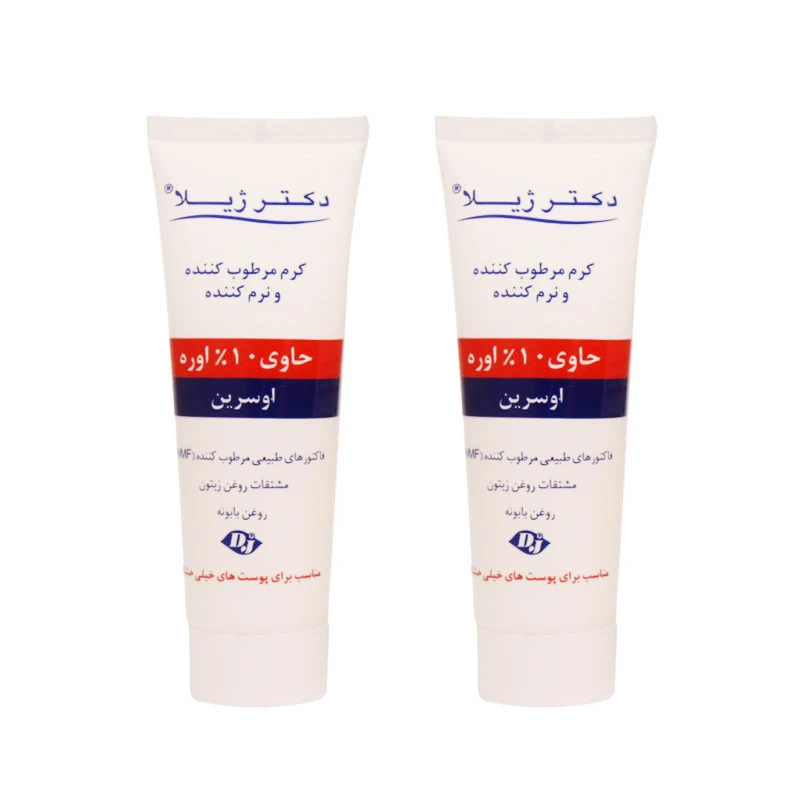 کرم مرطوب کننده دکتر ژیلا مدل اوره 10حجم 75 میلی لیتر مجموعه 2 عددی
