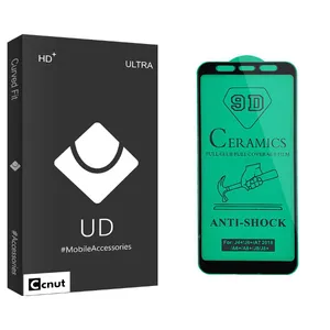Coconut UD Black Ceramics Screen Protector For Samsung Galaxy A7 2018 / A750